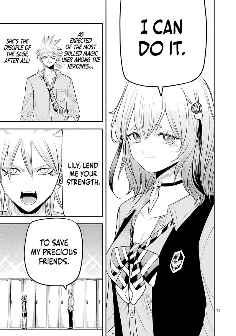 Hametsu Flag Kaihi No Tame Yamaoku E Hikikomotteita Saikyou No Akuyaku Wa Tasuketa Heroine Ni Yotte Omotebutai E Tatasareru 15 23