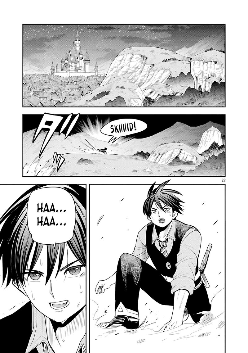Hametsu Flag Kaihi No Tame Yamaoku E Hikikomotteita Saikyou No Akuyaku Wa Tasuketa Heroine Ni Yotte Omotebutai E Tatasareru 15 25