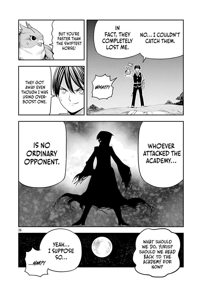 Hametsu Flag Kaihi No Tame Yamaoku E Hikikomotteita Saikyou No Akuyaku Wa Tasuketa Heroine Ni Yotte Omotebutai E Tatasareru 15 28