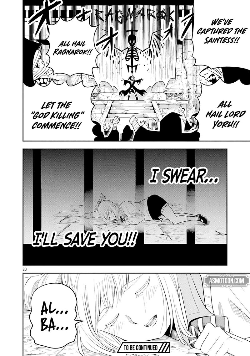 Hametsu Flag Kaihi No Tame Yamaoku E Hikikomotteita Saikyou No Akuyaku Wa Tasuketa Heroine Ni Yotte Omotebutai E Tatasareru 15 32
