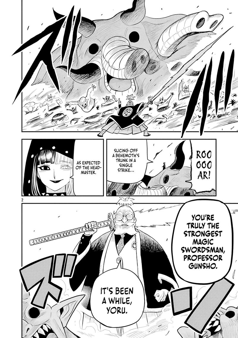 Hametsu Flag Kaihi No Tame Yamaoku E Hikikomotteita Saikyou No Akuyaku Wa Tasuketa Heroine Ni Yotte Omotebutai E Tatasareru 15 4