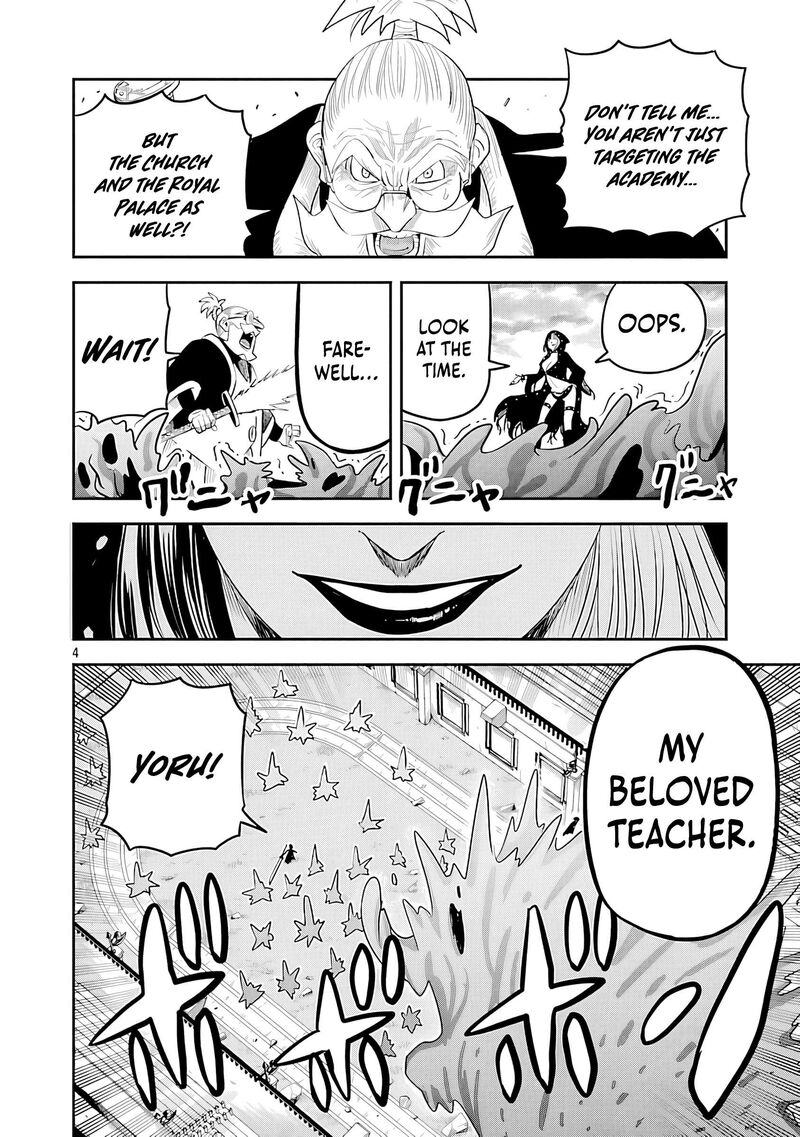 Hametsu Flag Kaihi No Tame Yamaoku E Hikikomotteita Saikyou No Akuyaku Wa Tasuketa Heroine Ni Yotte Omotebutai E Tatasareru 15 6