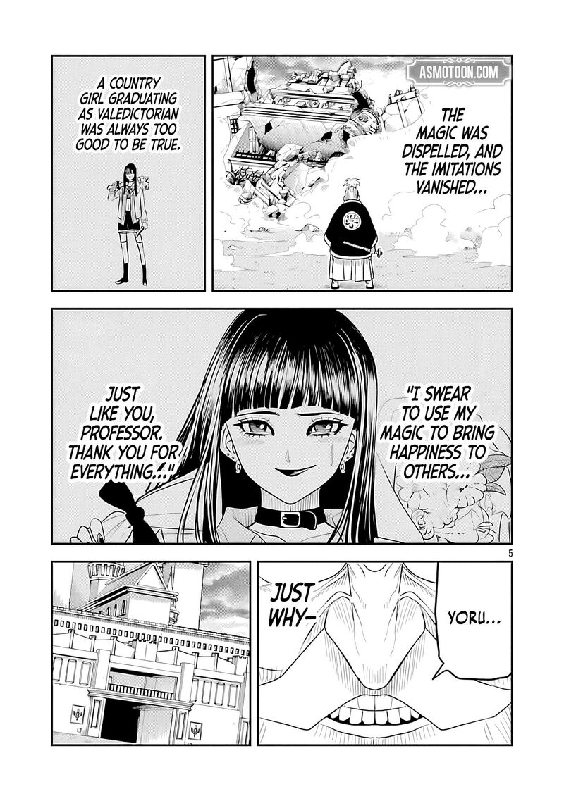 Hametsu Flag Kaihi No Tame Yamaoku E Hikikomotteita Saikyou No Akuyaku Wa Tasuketa Heroine Ni Yotte Omotebutai E Tatasareru 15 7