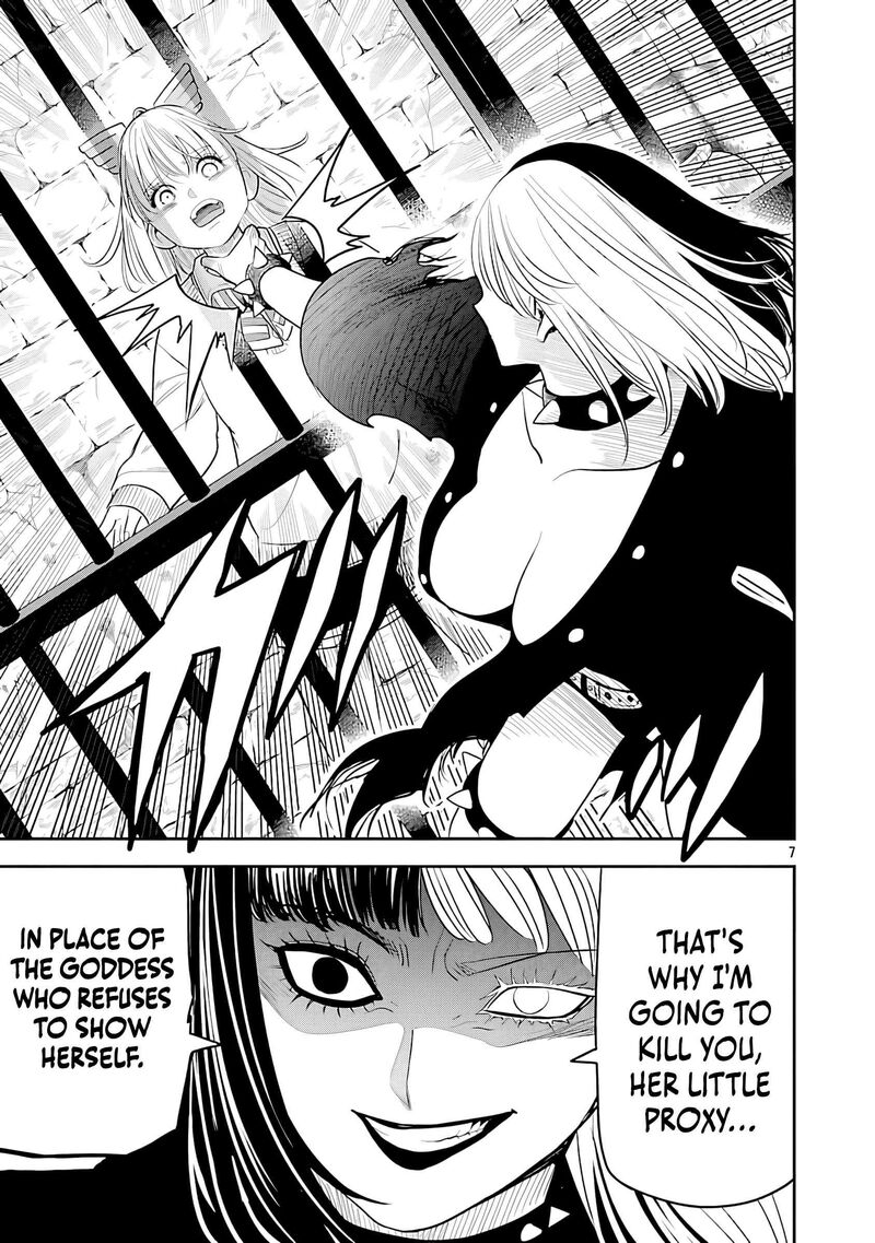 Hametsu Flag Kaihi No Tame Yamaoku E Hikikomotteita Saikyou No Akuyaku Wa Tasuketa Heroine Ni Yotte Omotebutai E Tatasareru 16 11