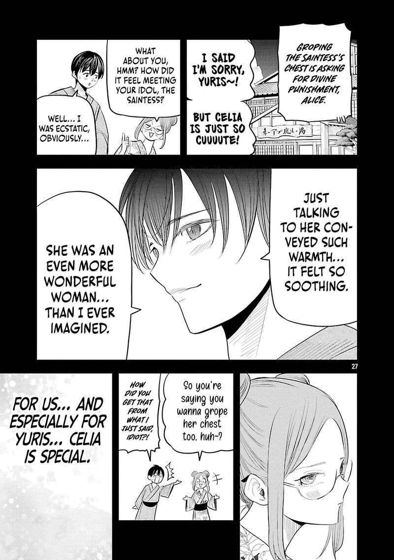 Hametsu Flag Kaihi No Tame Yamaoku E Hikikomotteita Saikyou No Akuyaku Wa Tasuketa Heroine Ni Yotte Omotebutai E Tatasareru 16 31