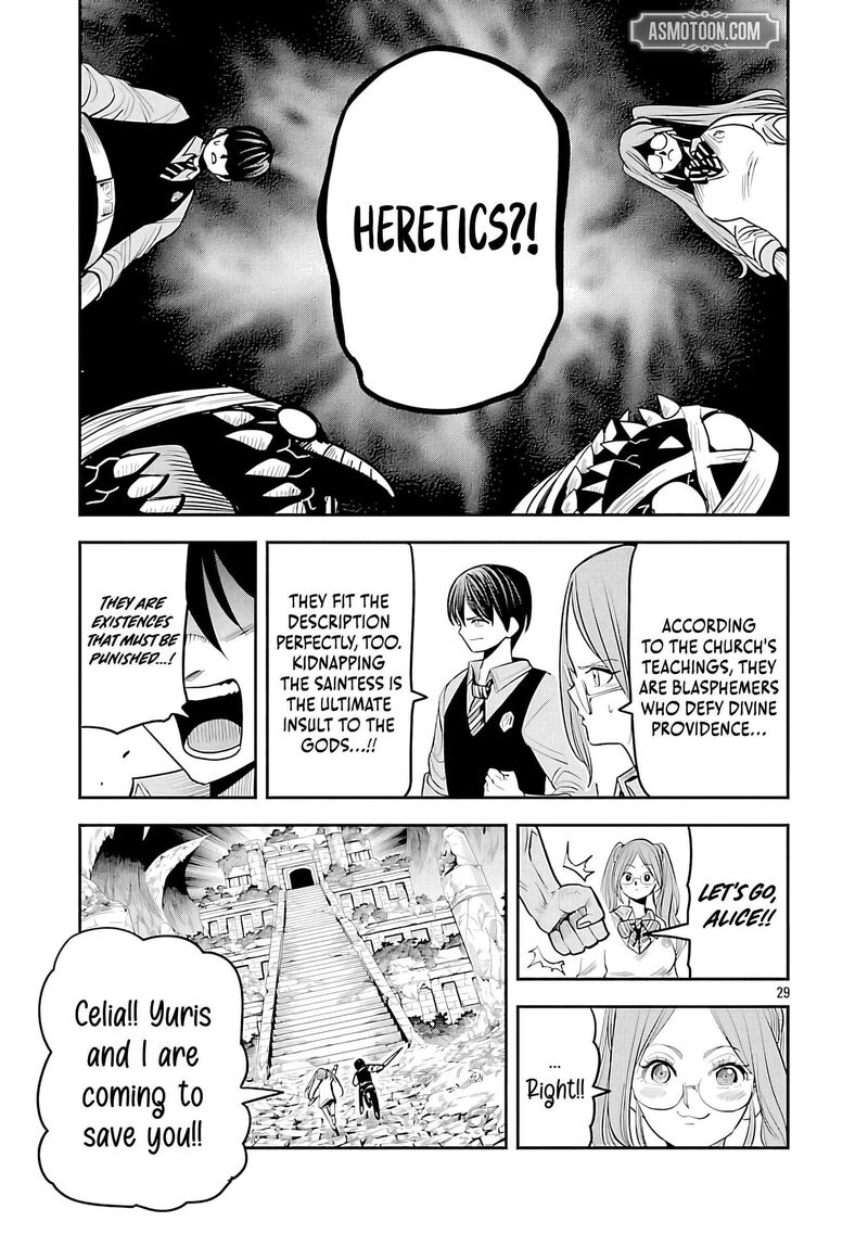 Hametsu Flag Kaihi No Tame Yamaoku E Hikikomotteita Saikyou No Akuyaku Wa Tasuketa Heroine Ni Yotte Omotebutai E Tatasareru 16 33