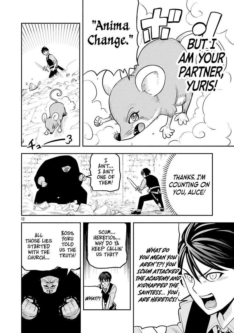 Hametsu Flag Kaihi No Tame Yamaoku E Hikikomotteita Saikyou No Akuyaku Wa Tasuketa Heroine Ni Yotte Omotebutai E Tatasareru 17 13