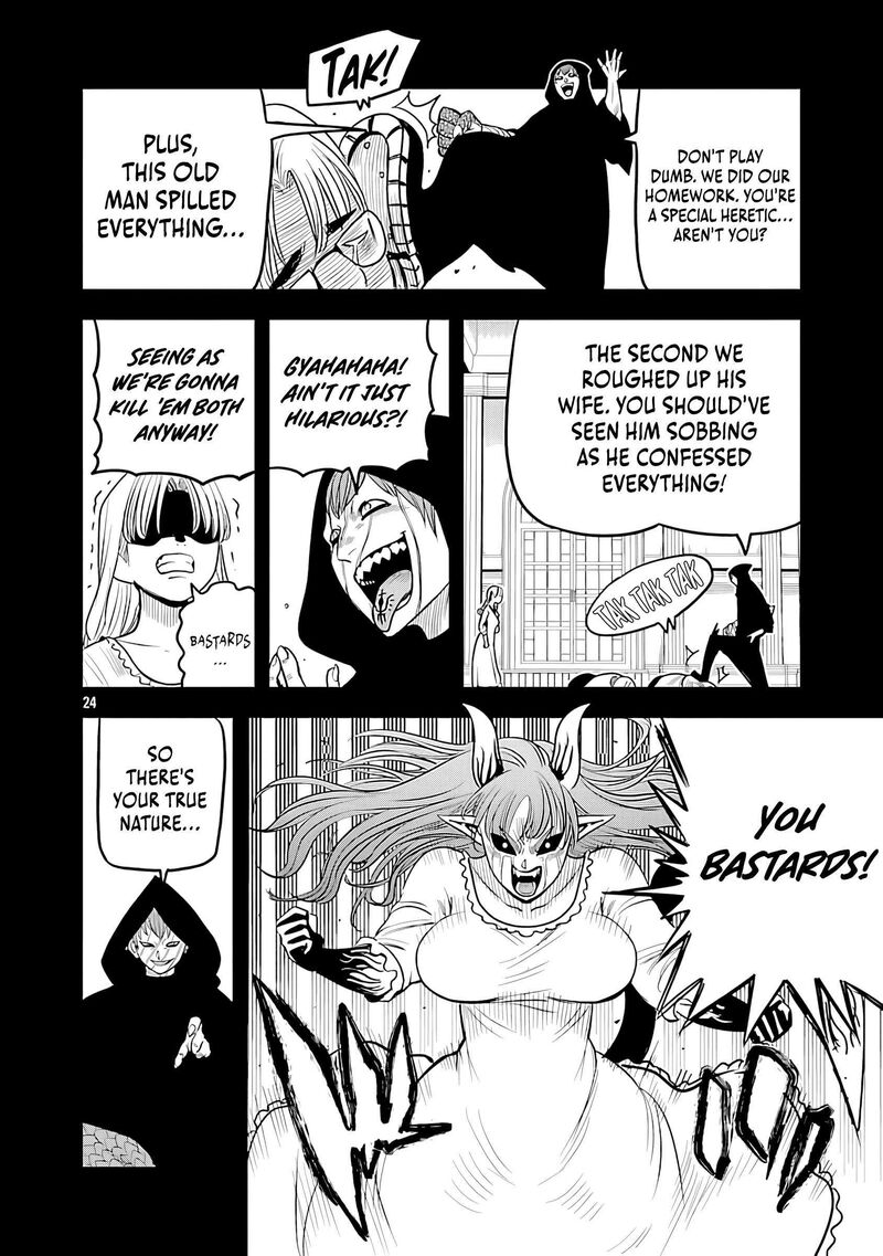 Hametsu Flag Kaihi No Tame Yamaoku E Hikikomotteita Saikyou No Akuyaku Wa Tasuketa Heroine Ni Yotte Omotebutai E Tatasareru 17 25