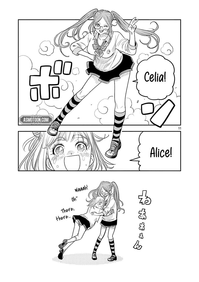 Hametsu Flag Kaihi No Tame Yamaoku E Hikikomotteita Saikyou No Akuyaku Wa Tasuketa Heroine Ni Yotte Omotebutai E Tatasareru 18 13