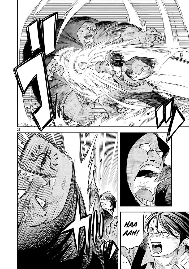 Hametsu Flag Kaihi No Tame Yamaoku E Hikikomotteita Saikyou No Akuyaku Wa Tasuketa Heroine Ni Yotte Omotebutai E Tatasareru 18 26