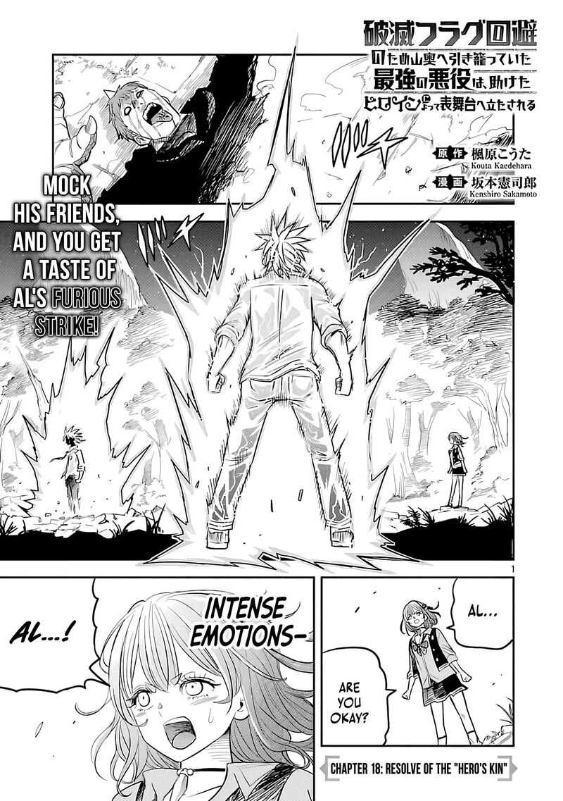 Hametsu Flag Kaihi No Tame Yamaoku E Hikikomotteita Saikyou No Akuyaku Wa Tasuketa Heroine Ni Yotte Omotebutai E Tatasareru 18 3