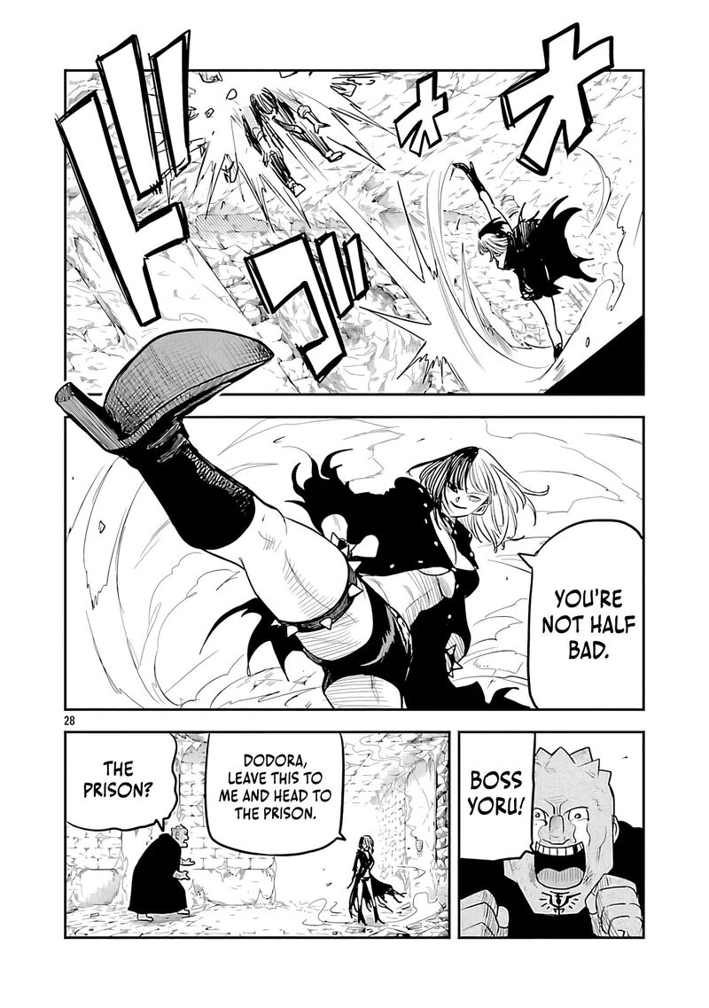 Hametsu Flag Kaihi No Tame Yamaoku E Hikikomotteita Saikyou No Akuyaku Wa Tasuketa Heroine Ni Yotte Omotebutai E Tatasareru 18 30