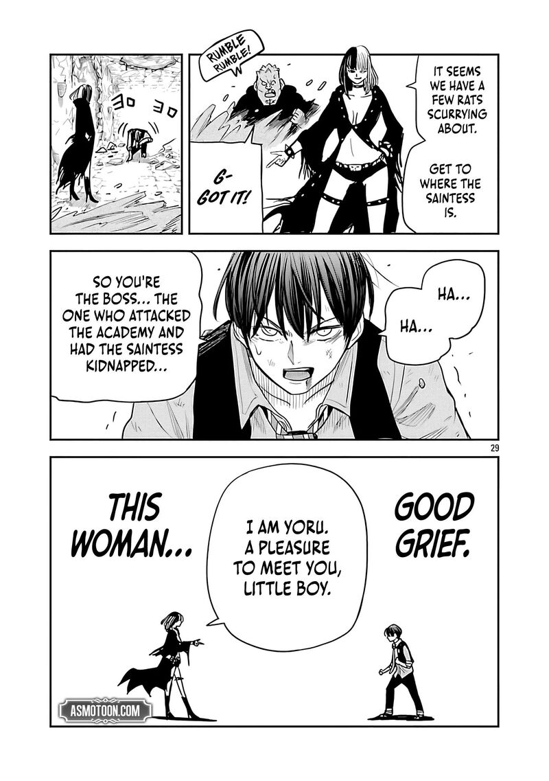 Hametsu Flag Kaihi No Tame Yamaoku E Hikikomotteita Saikyou No Akuyaku Wa Tasuketa Heroine Ni Yotte Omotebutai E Tatasareru 18 31