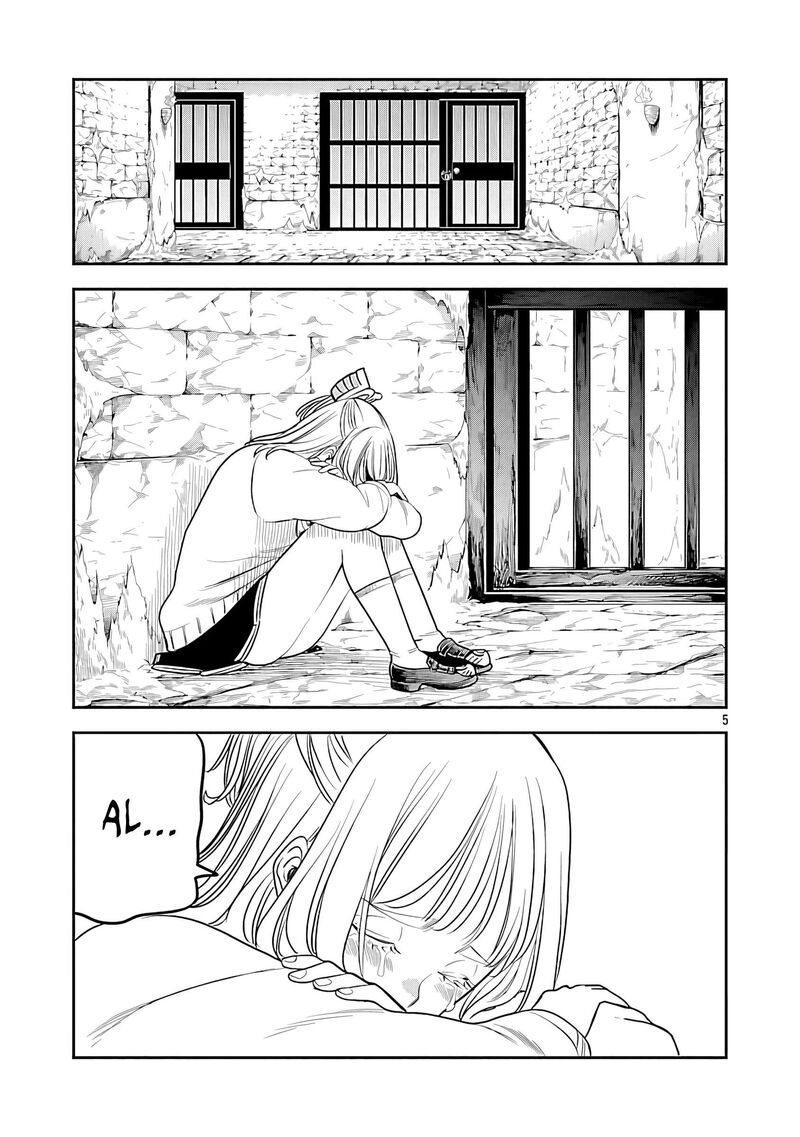 Hametsu Flag Kaihi No Tame Yamaoku E Hikikomotteita Saikyou No Akuyaku Wa Tasuketa Heroine Ni Yotte Omotebutai E Tatasareru 18 7