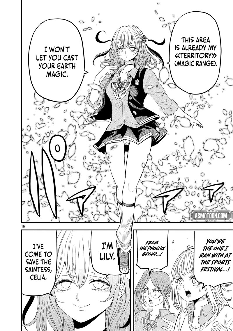 Hametsu Flag Kaihi No Tame Yamaoku E Hikikomotteita Saikyou No Akuyaku Wa Tasuketa Heroine Ni Yotte Omotebutai E Tatasareru 19 18