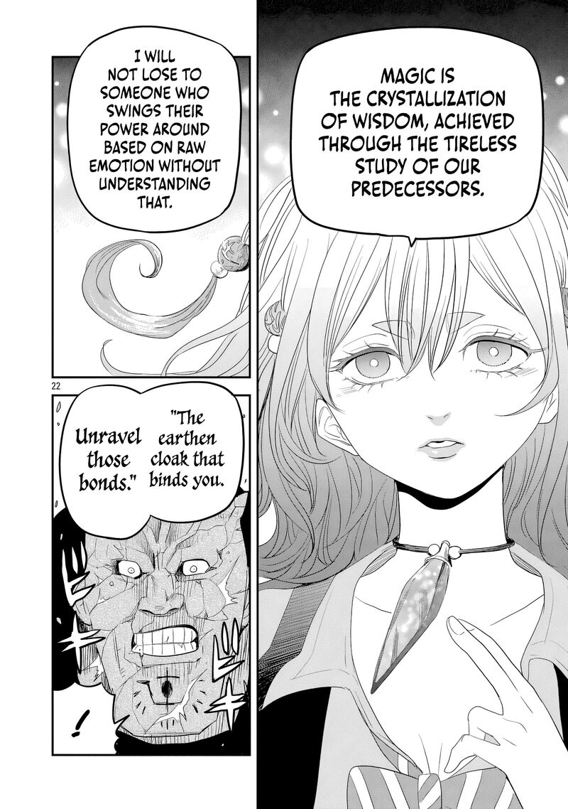 Hametsu Flag Kaihi No Tame Yamaoku E Hikikomotteita Saikyou No Akuyaku Wa Tasuketa Heroine Ni Yotte Omotebutai E Tatasareru 19 24