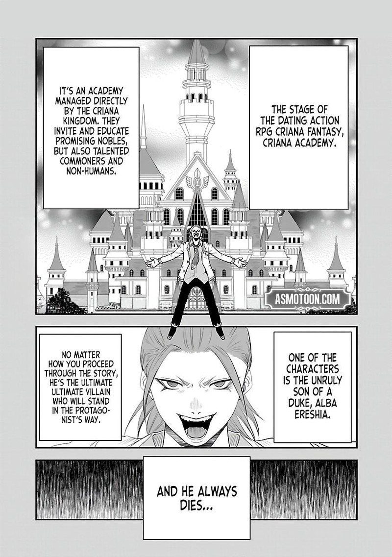 Hametsu Flag Kaihi No Tame Yamaoku E Hikikomotteita Saikyou No Akuyaku Wa Tasuketa Heroine Ni Yotte Omotebutai E Tatasareru 2 3