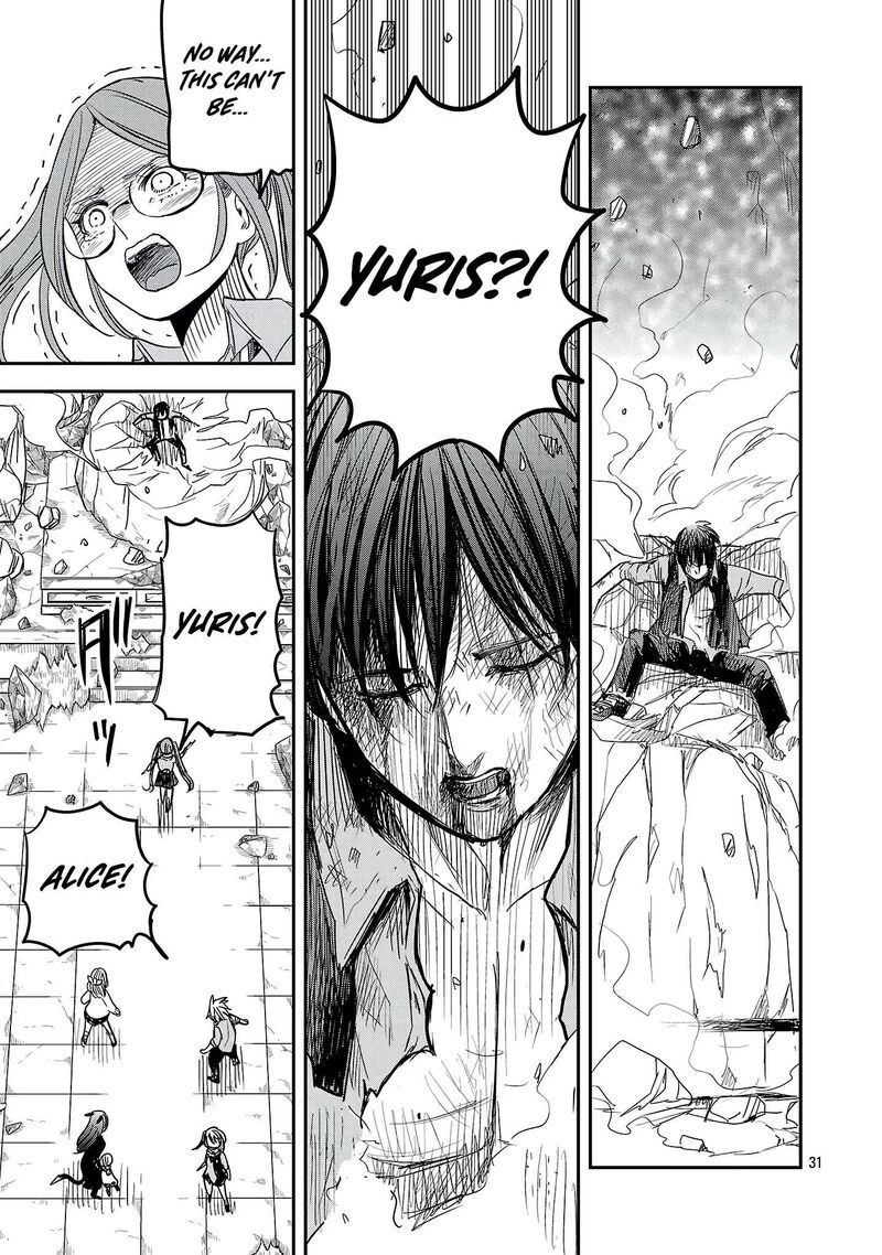 Hametsu Flag Kaihi No Tame Yamaoku E Hikikomotteita Saikyou No Akuyaku Wa Tasuketa Heroine Ni Yotte Omotebutai E Tatasareru 20 33