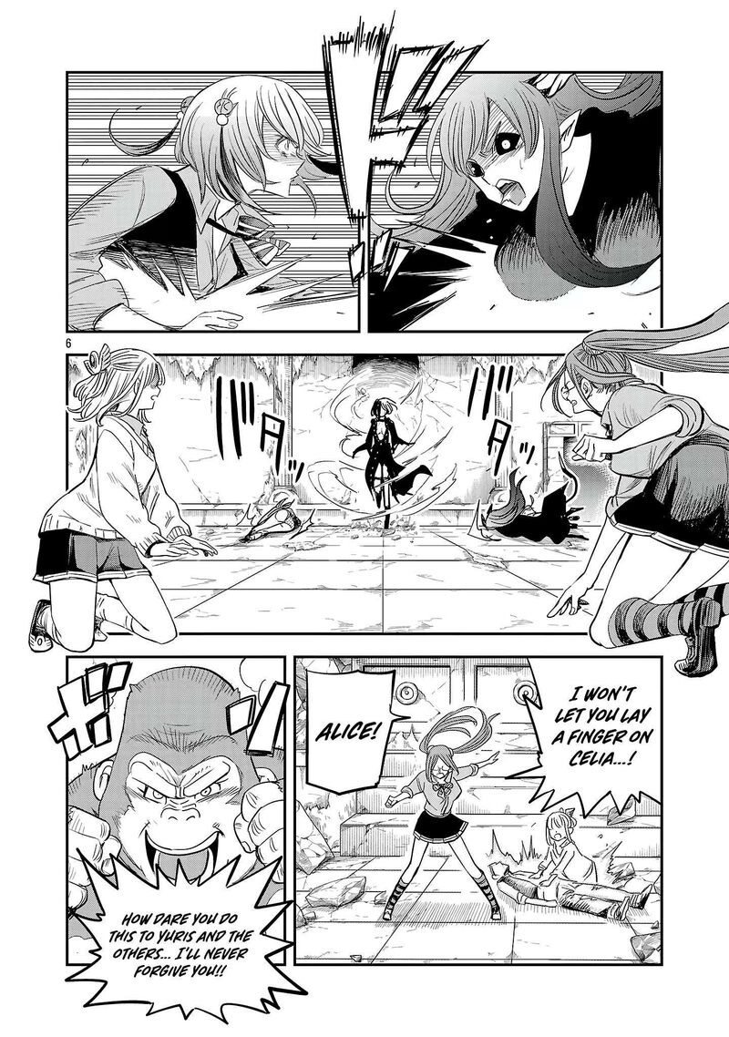 Hametsu Flag Kaihi No Tame Yamaoku E Hikikomotteita Saikyou No Akuyaku Wa Tasuketa Heroine Ni Yotte Omotebutai E Tatasareru 21 11