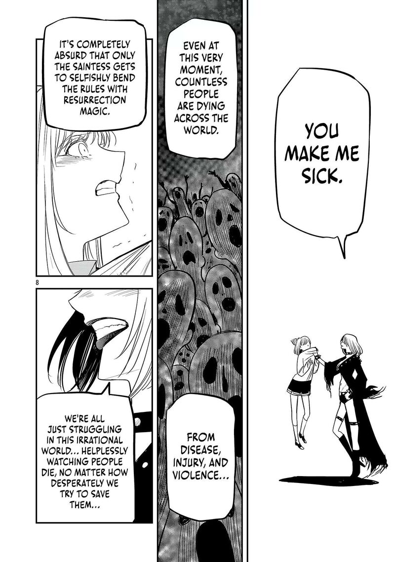 Hametsu Flag Kaihi No Tame Yamaoku E Hikikomotteita Saikyou No Akuyaku Wa Tasuketa Heroine Ni Yotte Omotebutai E Tatasareru 21 13