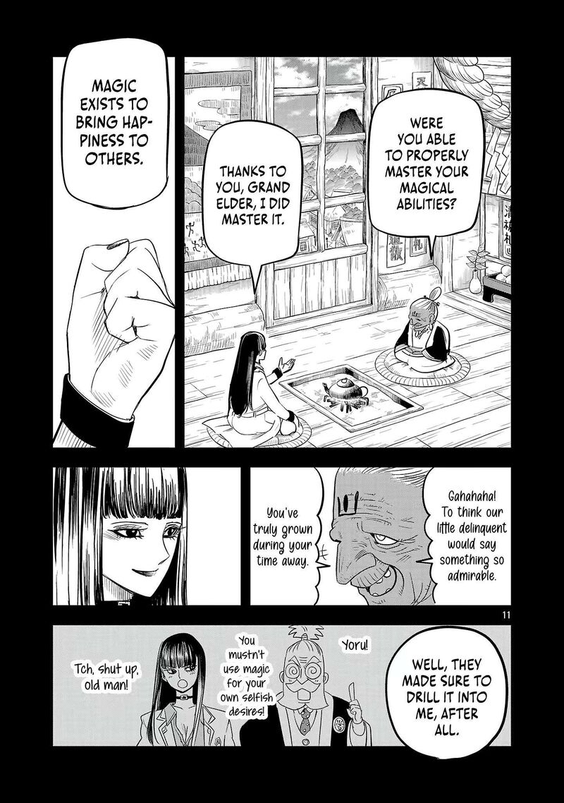 Hametsu Flag Kaihi No Tame Yamaoku E Hikikomotteita Saikyou No Akuyaku Wa Tasuketa Heroine Ni Yotte Omotebutai E Tatasareru 21 16