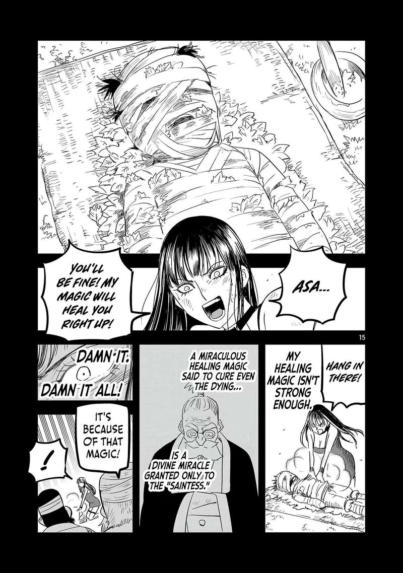 Hametsu Flag Kaihi No Tame Yamaoku E Hikikomotteita Saikyou No Akuyaku Wa Tasuketa Heroine Ni Yotte Omotebutai E Tatasareru 21 20