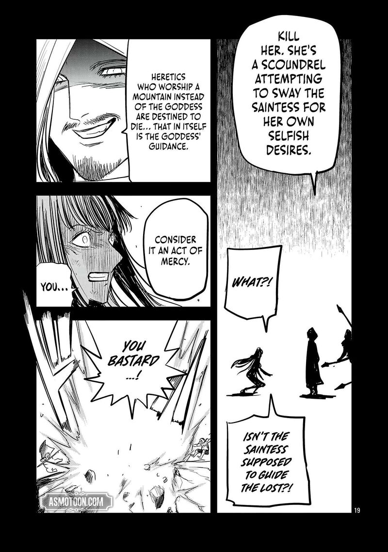 Hametsu Flag Kaihi No Tame Yamaoku E Hikikomotteita Saikyou No Akuyaku Wa Tasuketa Heroine Ni Yotte Omotebutai E Tatasareru 21 24