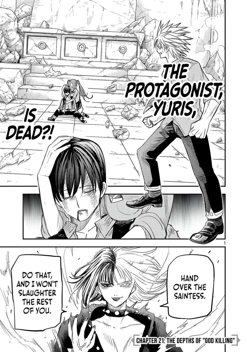 Hametsu Flag Kaihi No Tame Yamaoku E Hikikomotteita Saikyou No Akuyaku Wa Tasuketa Heroine Ni Yotte Omotebutai E Tatasareru 21 6