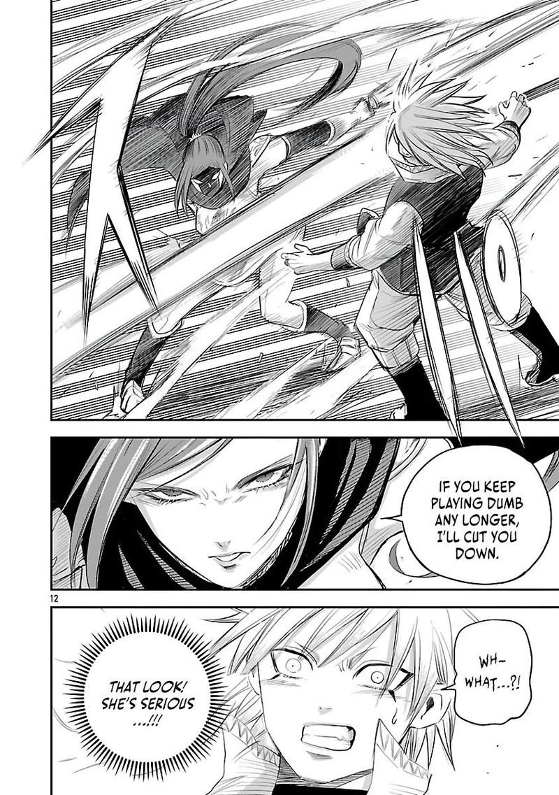 Hametsu Flag Kaihi No Tame Yamaoku E Hikikomotteita Saikyou No Akuyaku Wa Tasuketa Heroine Ni Yotte Omotebutai E Tatasareru 3 14