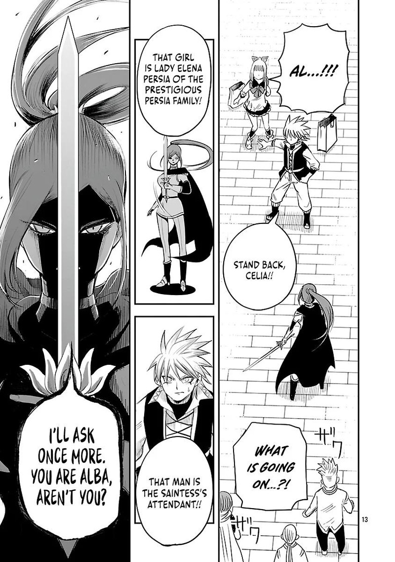 Hametsu Flag Kaihi No Tame Yamaoku E Hikikomotteita Saikyou No Akuyaku Wa Tasuketa Heroine Ni Yotte Omotebutai E Tatasareru 3 15