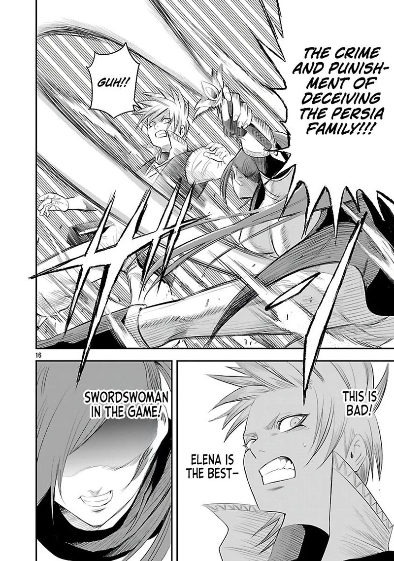 Hametsu Flag Kaihi No Tame Yamaoku E Hikikomotteita Saikyou No Akuyaku Wa Tasuketa Heroine Ni Yotte Omotebutai E Tatasareru 3 18