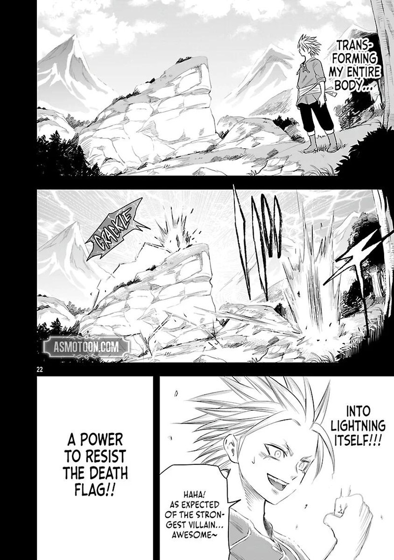 Hametsu Flag Kaihi No Tame Yamaoku E Hikikomotteita Saikyou No Akuyaku Wa Tasuketa Heroine Ni Yotte Omotebutai E Tatasareru 3 24