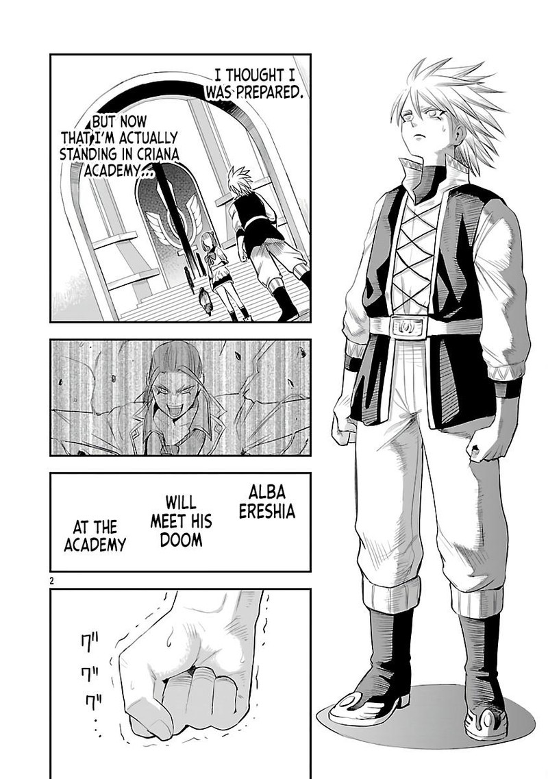 Hametsu Flag Kaihi No Tame Yamaoku E Hikikomotteita Saikyou No Akuyaku Wa Tasuketa Heroine Ni Yotte Omotebutai E Tatasareru 3 4