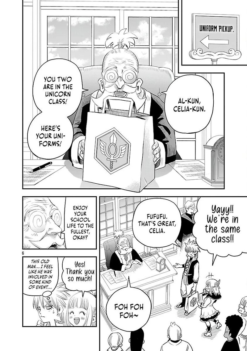 Hametsu Flag Kaihi No Tame Yamaoku E Hikikomotteita Saikyou No Akuyaku Wa Tasuketa Heroine Ni Yotte Omotebutai E Tatasareru 3 8