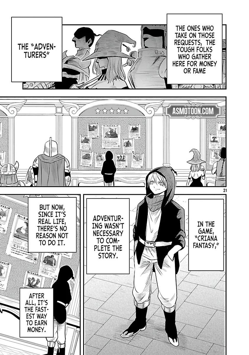 Hametsu Flag Kaihi No Tame Yamaoku E Hikikomotteita Saikyou No Akuyaku Wa Tasuketa Heroine Ni Yotte Omotebutai E Tatasareru 4 23