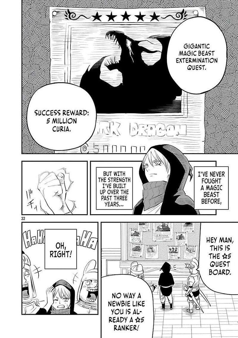 Hametsu Flag Kaihi No Tame Yamaoku E Hikikomotteita Saikyou No Akuyaku Wa Tasuketa Heroine Ni Yotte Omotebutai E Tatasareru 4 24