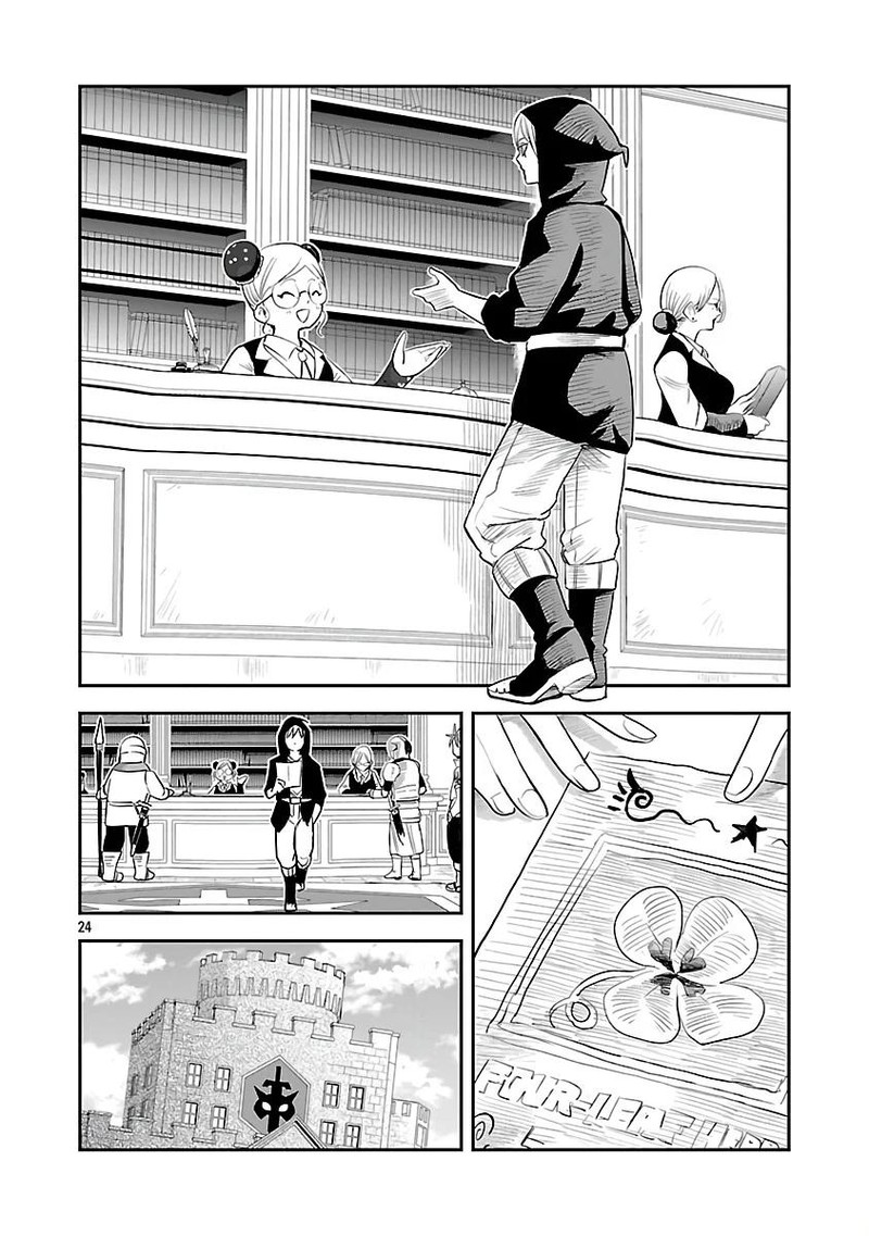 Hametsu Flag Kaihi No Tame Yamaoku E Hikikomotteita Saikyou No Akuyaku Wa Tasuketa Heroine Ni Yotte Omotebutai E Tatasareru 4 26