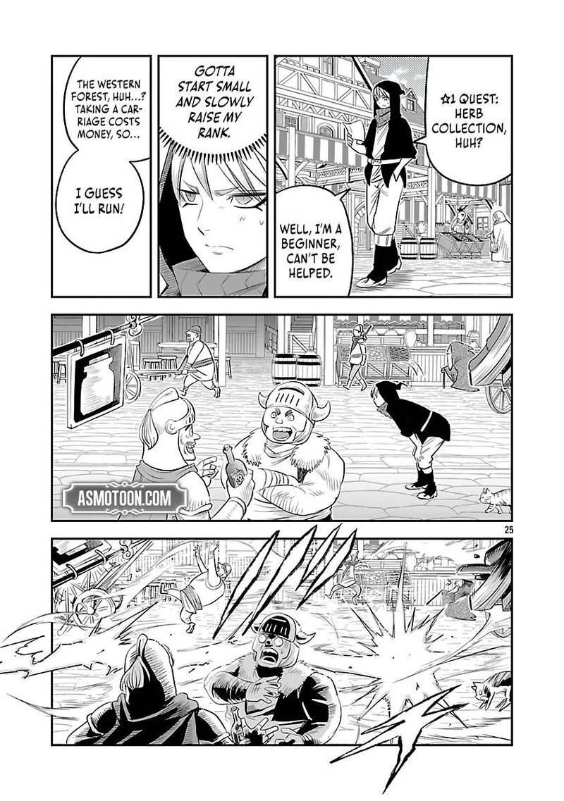 Hametsu Flag Kaihi No Tame Yamaoku E Hikikomotteita Saikyou No Akuyaku Wa Tasuketa Heroine Ni Yotte Omotebutai E Tatasareru 4 27