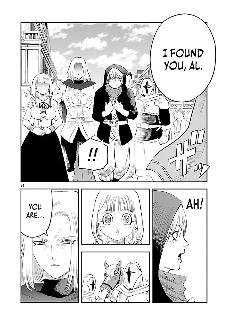 Hametsu Flag Kaihi No Tame Yamaoku E Hikikomotteita Saikyou No Akuyaku Wa Tasuketa Heroine Ni Yotte Omotebutai E Tatasareru 5 25