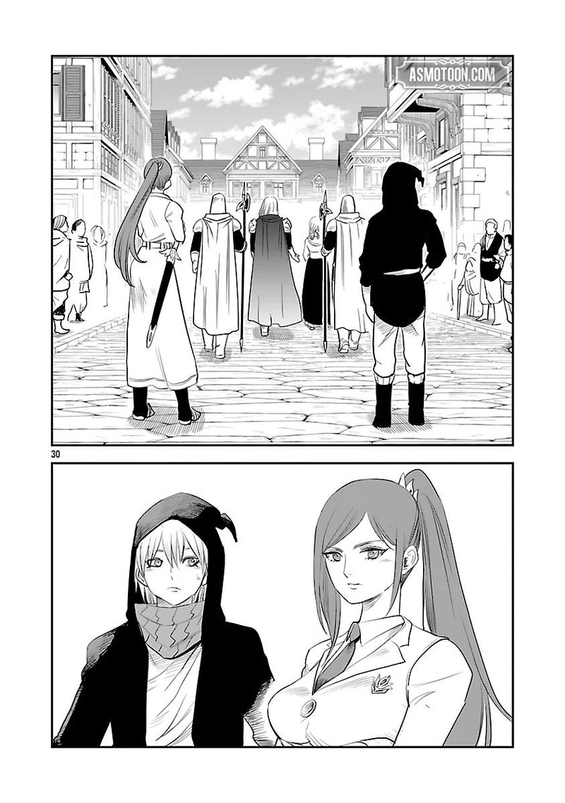 Hametsu Flag Kaihi No Tame Yamaoku E Hikikomotteita Saikyou No Akuyaku Wa Tasuketa Heroine Ni Yotte Omotebutai E Tatasareru 5 31