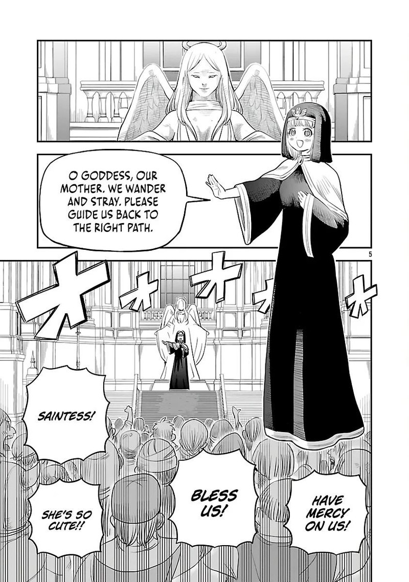 Hametsu Flag Kaihi No Tame Yamaoku E Hikikomotteita Saikyou No Akuyaku Wa Tasuketa Heroine Ni Yotte Omotebutai E Tatasareru 5 7