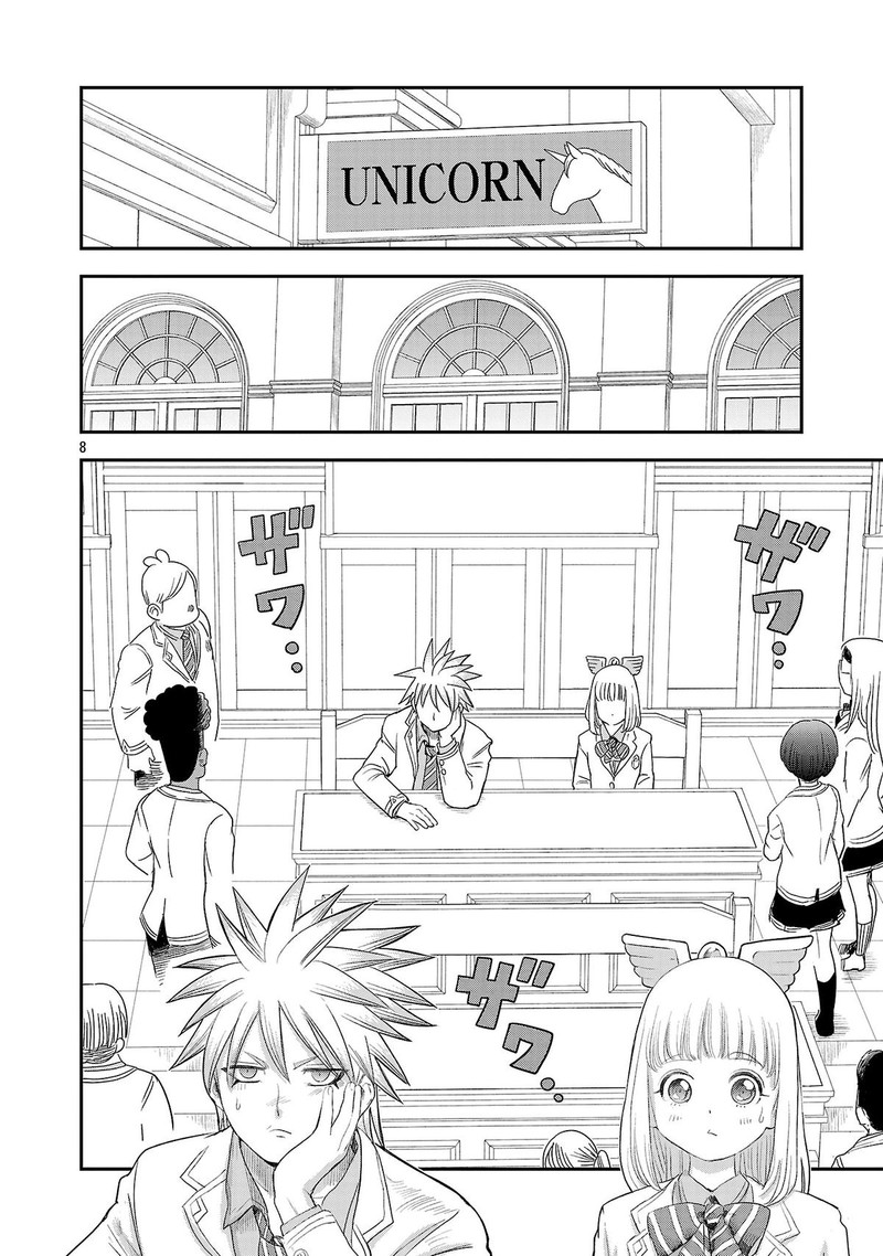 Hametsu Flag Kaihi No Tame Yamaoku E Hikikomotteita Saikyou No Akuyaku Wa Tasuketa Heroine Ni Yotte Omotebutai E Tatasareru 6 11