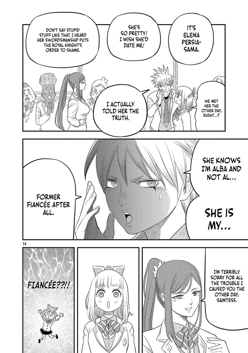 Hametsu Flag Kaihi No Tame Yamaoku E Hikikomotteita Saikyou No Akuyaku Wa Tasuketa Heroine Ni Yotte Omotebutai E Tatasareru 6 17