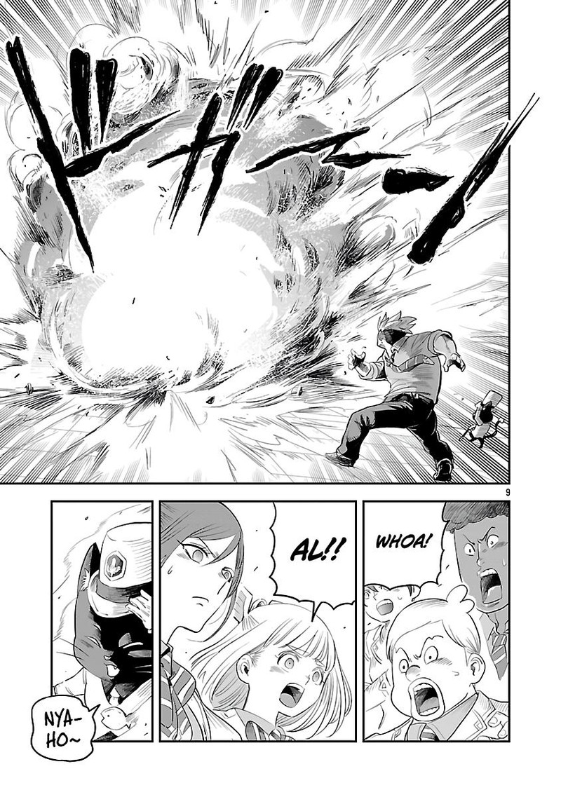 Hametsu Flag Kaihi No Tame Yamaoku E Hikikomotteita Saikyou No Akuyaku Wa Tasuketa Heroine Ni Yotte Omotebutai E Tatasareru 7 11