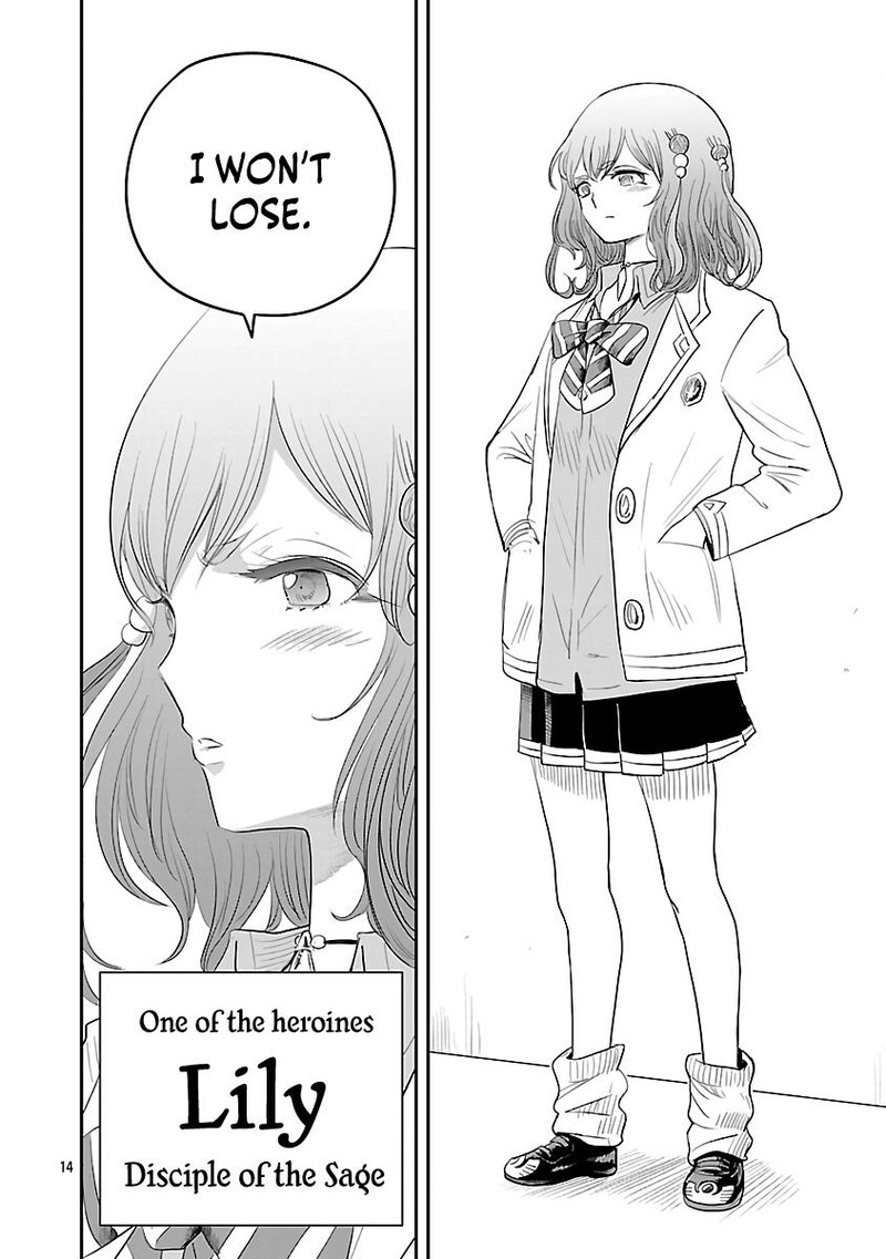 Hametsu Flag Kaihi No Tame Yamaoku E Hikikomotteita Saikyou No Akuyaku Wa Tasuketa Heroine Ni Yotte Omotebutai E Tatasareru 7 16