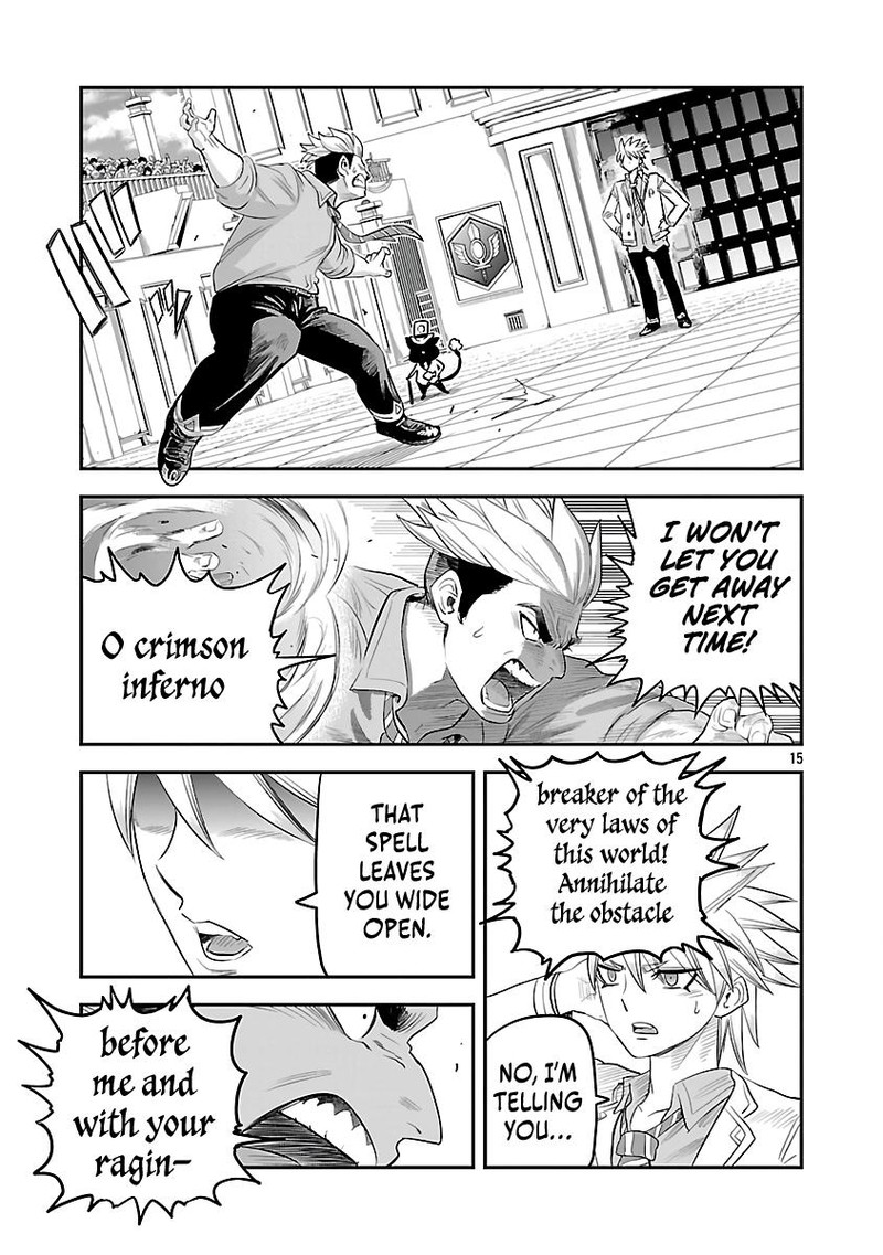 Hametsu Flag Kaihi No Tame Yamaoku E Hikikomotteita Saikyou No Akuyaku Wa Tasuketa Heroine Ni Yotte Omotebutai E Tatasareru 7 17