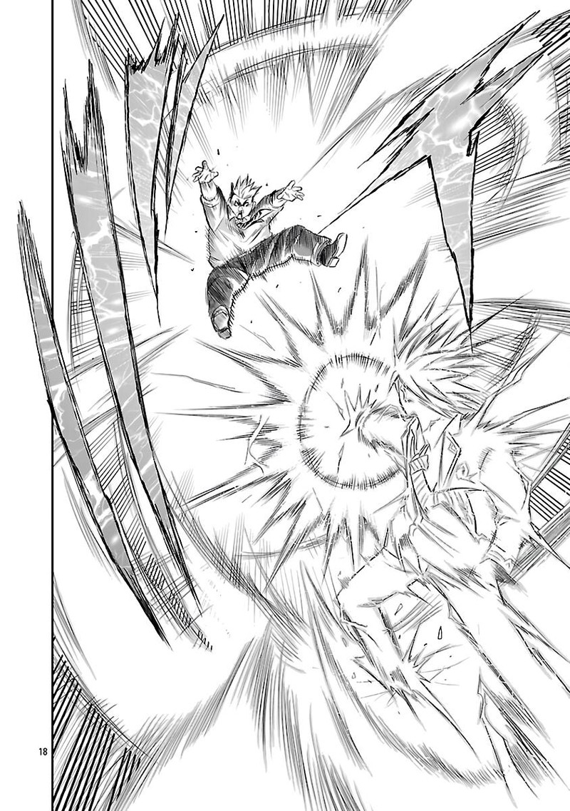 Hametsu Flag Kaihi No Tame Yamaoku E Hikikomotteita Saikyou No Akuyaku Wa Tasuketa Heroine Ni Yotte Omotebutai E Tatasareru 7 19