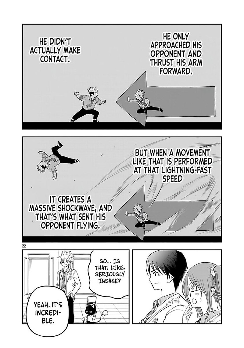 Hametsu Flag Kaihi No Tame Yamaoku E Hikikomotteita Saikyou No Akuyaku Wa Tasuketa Heroine Ni Yotte Omotebutai E Tatasareru 7 23