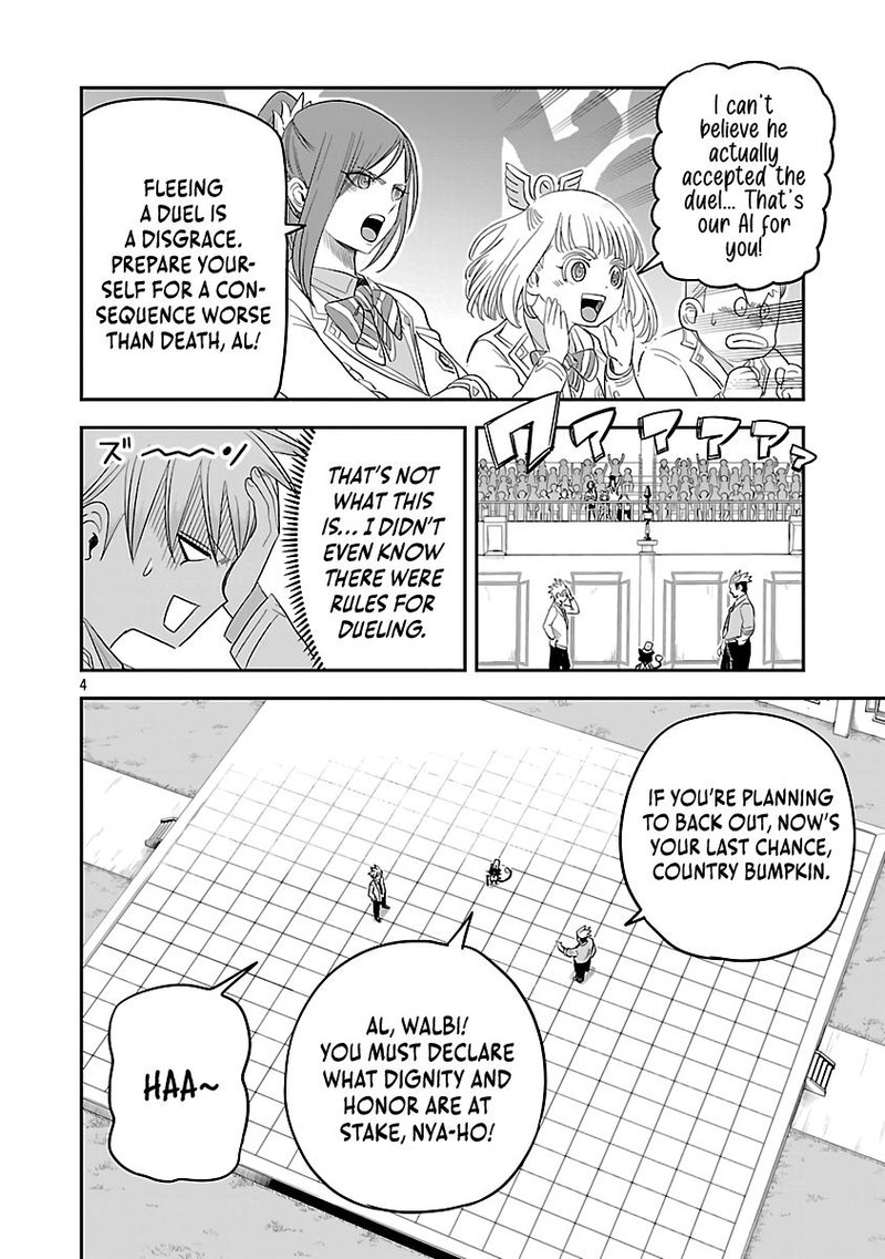 Hametsu Flag Kaihi No Tame Yamaoku E Hikikomotteita Saikyou No Akuyaku Wa Tasuketa Heroine Ni Yotte Omotebutai E Tatasareru 7 6