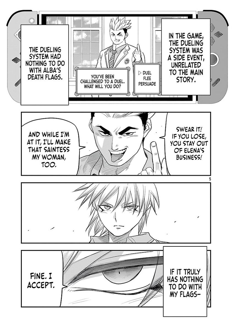 Hametsu Flag Kaihi No Tame Yamaoku E Hikikomotteita Saikyou No Akuyaku Wa Tasuketa Heroine Ni Yotte Omotebutai E Tatasareru 7 7